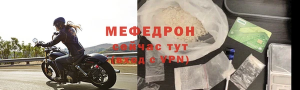 ПСИЛОЦИБИНОВЫЕ ГРИБЫ Богородицк